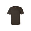 Gildan 76000 Tshirt | 印Tee | 印T-Shirt | Soc Tee | 班衫 | 班Tee | 印衫 | 運動快乾tee | 團體衫 | 公司制服