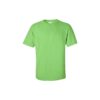 Gildan 76000 Tshirt | 印Tee | 印T-Shirt | Soc Tee | 班衫 | 班Tee | 印衫 | 運動快乾tee | 團體衫 | 公司制服