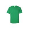 Gildan 76000 Tshirt | 印Tee | 印T-Shirt | Soc Tee | 班衫 | 班Tee | 印衫 | 運動快乾tee | 團體衫 | 公司制服