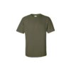 Gildan 76000 Tshirt | 印Tee | 印T-Shirt | Soc Tee | 班衫 | 班Tee | 印衫 | 運動快乾tee | 團體衫 | 公司制服