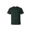 Gildan 76000 Tshirt | 印Tee | 印T-Shirt | Soc Tee | 班衫 | 班Tee | 印衫 | 運動快乾tee | 團體衫 | 公司制服