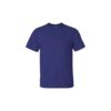 Gildan 76000 Tshirt | 印Tee | 印T-Shirt | Soc Tee | 班衫 | 班Tee | 印衫 | 運動快乾tee | 團體衫 | 公司制服