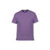 Gildan 76000 Tshirt | 印Tee | 印T-Shirt | Soc Tee | 班衫 | 班Tee | 印衫 | 運動快乾tee | 團體衫 | 公司制服
