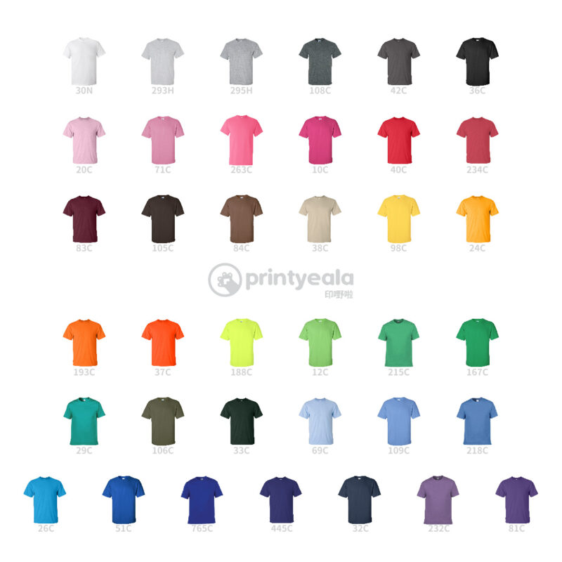 Gildan 76000 T-Shirt | 印Tee | 印T-Shirt | Soc Tee | 班衫 | 班Tee | 印衫