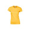 Gildan 76000L Tshirt | 印Tee | 印T-Shirt | Soc Tee | 班衫 | 班Tee | 印衫 | 運動快乾tee | 團體衫 | 訂造公司制服