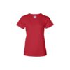 Gildan 76000L Tshirt | 印Tee | 印T-Shirt | Soc Tee | 班衫 | 班Tee | 印衫 | 運動快乾tee | 團體衫 | 訂造公司制服