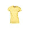 Gildan 76000L Tshirt | 印Tee | 印T-Shirt | Soc Tee | 班衫 | 班Tee | 印衫 | 運動快乾tee | 團體衫 | 訂造公司制服