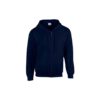 Gildan 88600 Zip-up拉鏈外套 | 印Tee | 印T-Shirt | Soc Tee | 班衫 | 班Tee | 印衫 | 運動快乾tee | 團體衫 | 訂造公司制服
