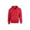 Gildan 88600 Zip-up拉鏈外套 | 印Tee | 印T-Shirt | Soc Tee | 班衫 | 班Tee | 印衫 | 運動快乾tee | 團體衫 | 訂造公司制服