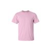 Gildan 76000 Tshirt | 印Tee | 印T-Shirt | Soc Tee | 班衫 | 班Tee | 印衫 | 運動快乾tee | 團體衫 | 訂造公司制服