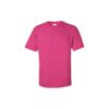 Gildan 76000 Tshirt | 印Tee | 印T-Shirt | Soc Tee | 班衫 | 班Tee | 印衫 | 運動快乾tee | 團體衫 | 訂造公司制服