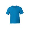 Gildan 76000B Tshirt | 印Tee | 印T-Shirt | Soc Tee | 班衫 | 班Tee | 印衫 | 運動快乾tee | 團體衫 | 訂造公司制服