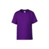 Gildan 76000B 小童T-Shirt | 印Tee | 印T-Shirt | 班Tee | 印衫 | 班衫 | 絲印 | 熱轉印 | DTG