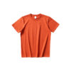 印Tee | 印T-Shirt | 班衫 - 270g 美式復古重磅短袖T-Shirt | 班Tee | 印衫