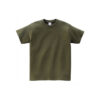 日本Printstar 190g T-Shirt | 印Tee | 印T-Shirt | Soc Tee | 班衫 | 班Tee | 印衫