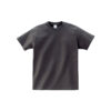 日本Printstar 190g T-Shirt | 印Tee | 印T-Shirt | Soc Tee | 班衫 | 班Tee | 印衫