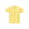 日本Printstar 190g T-Shirt | 印Tee | 印T-Shirt | Soc Tee | 班衫 | 班Tee | 印衫