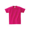 日本Printstar 190g T-Shirt | 印Tee | 印T-Shirt | Soc Tee | 班衫 | 班Tee | 印衫