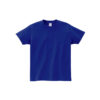 日本Printstar 190g T-Shirt | 印Tee | 印T-Shirt | Soc Tee | 班衫 | 班Tee | 印衫