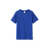 Arrive Guide 240g T-Shirt | 印Tshirt | 印Tee | 班衫 | 班Tee | 印衫