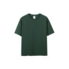 Arrive Guide 240g T-Shirt | 印Tshirt | 印Tee | 班衫 | 班Tee | 印衫