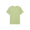 Arrive Guide 240g T-Shirt | 印Tshirt | 印Tee | 班衫 | 班Tee | 印衫