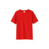 Arrive Guide 240g T-Shirt | 印Tshirt | 印Tee | 班衫 | 班Tee | 印衫