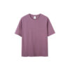 Arrive Guide 240g T-Shirt | 印Tshirt | 印Tee | 班衫 | 班Tee | 印衫