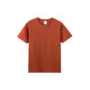Arrive Guide 240g T-Shirt | 印Tshirt | 印Tee | 班衫 | 班Tee | 印衫