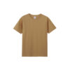 Arrive Guide 240g T-Shirt | 印Tshirt | 印Tee | 班衫 | 班Tee | 印衫
