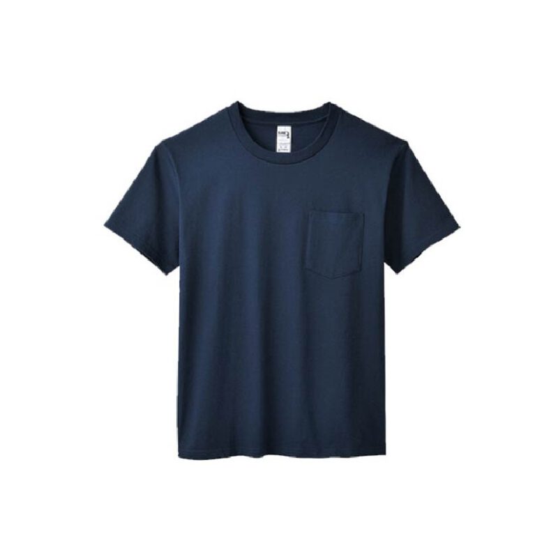 Gildan HA30 Pocket T-Shirt | 印Tshirt | 印Tee | 班衫 | 班Tee | 印衫 | 團體衫訂造