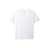 Gildan HA30 Pocket T-Shirt | 印Tshirt | 印Tee | 班衫 | 班Tee | 印衫 | 團體衫訂造