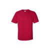 Gildan 2000 Ultra Cotton T-Shirt (美國尺碼) | 印Tshirt | 印Tee | 班衫 | 班Tee | 印衫 | 團體衫訂造 | 公司制服