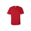 Gildan 2000 Ultra Cotton T-Shirt (美國尺碼) | 印Tshirt | 印Tee | 班衫 | 班Tee | 印衫 | 團體衫訂造 | 公司制服