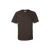 Gildan 2000 Ultra Cotton T-Shirt (美國尺碼) | 印Tshirt | 印Tee | 班衫 | 班Tee | 印衫 | 團體衫訂造 | 公司制服
