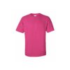 Gildan 2000 Ultra Cotton T-Shirt (美國尺碼) | 印Tshirt | 印Tee | 班衫 | 班Tee | 印衫 | 團體衫訂造 | 公司制服
