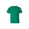 Gildan 2000 Ultra Cotton T-Shirt (美國尺碼) | 印Tshirt | 印Tee | 班衫 | 班Tee | 印衫 | 團體衫訂造 | 公司制服