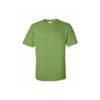 Gildan 2000 Ultra Cotton T-Shirt (美國尺碼) | 印Tshirt | 印Tee | 班衫 | 班Tee | 印衫 | 團體衫訂造 | 公司制服