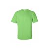 Gildan 2000 Ultra Cotton T-Shirt (美國尺碼) | 印Tshirt | 印Tee | 班衫 | 班Tee | 印衫 | 團體衫訂造 | 公司制服