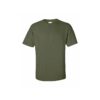 Gildan 2000 Ultra Cotton T-Shirt (美國尺碼) | 印Tshirt | 印Tee | 班衫 | 班Tee | 印衫 | 團體衫訂造 | 公司制服