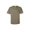 Gildan 2000 Ultra Cotton T-Shirt (美國尺碼) | 印Tshirt | 印Tee | 班衫 | 班Tee | 印衫 | 團體衫訂造 | 公司制服