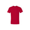 Gildan 42000 Performance Dry-fit T-Shirt (美國進口) | 印Tshirt | 印Tee | 班衫 | 班Tee | 印衫 | 團體衫訂造 | 公司制服