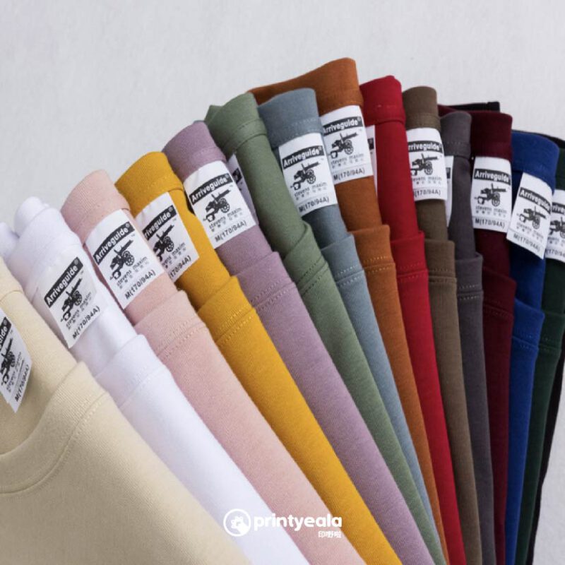 Arrive Guide 280g T-Shirt | 印Tshirt | 印Tee | 班衫 | 班Tee | 印衫 | 團體衫訂造