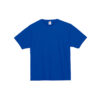 Printstar 250g 重磅短袖T-Shirt | 印Tee | 印T-Shirt | Soc Tee | 班衫 | 班Tee | 印衫 | 公司制服