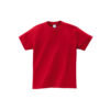 Printstar日本版T-Shirt | 印Tee | 印tshirt | 印hoodie | Soc Tee | 班衫 | 班Tee | 印衫 | 公司製服