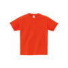 Printstar日本版T-Shirt | 印Tee | 印tshirt | 印hoodie | Soc Tee | 班衫 | 班Tee | 印衫 | 公司製服Printstar日本版T-Shirt | 印Tee | 印tshirt | 印hoodie | Soc Tee | 班衫 | 班Tee | 印衫 | 公司製服