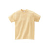 Printstar日本版T-Shirt | 印Tee | 印tshirt | 印hoodie | Soc Tee | 班衫 | 班Tee | 印衫 | 公司製服