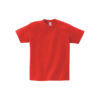 Printstar日本版T-Shirt | 印Tee | 印tshirt | 印hoodie | Soc Tee | 班衫 | 班Tee | 印衫 | 公司製服