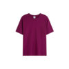 Arrive Guide 190g T-Shirt | 印Tee | 印T-Shirt | Soc Tee | 班衫 | 班Tee | 印衫 | 公司制服