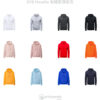 BYB 有帽套頭衛衣 | 印Hoodie | 印Tshirt | 印Tee | 班衫 | 班Tee | Soc Tee | 印衫